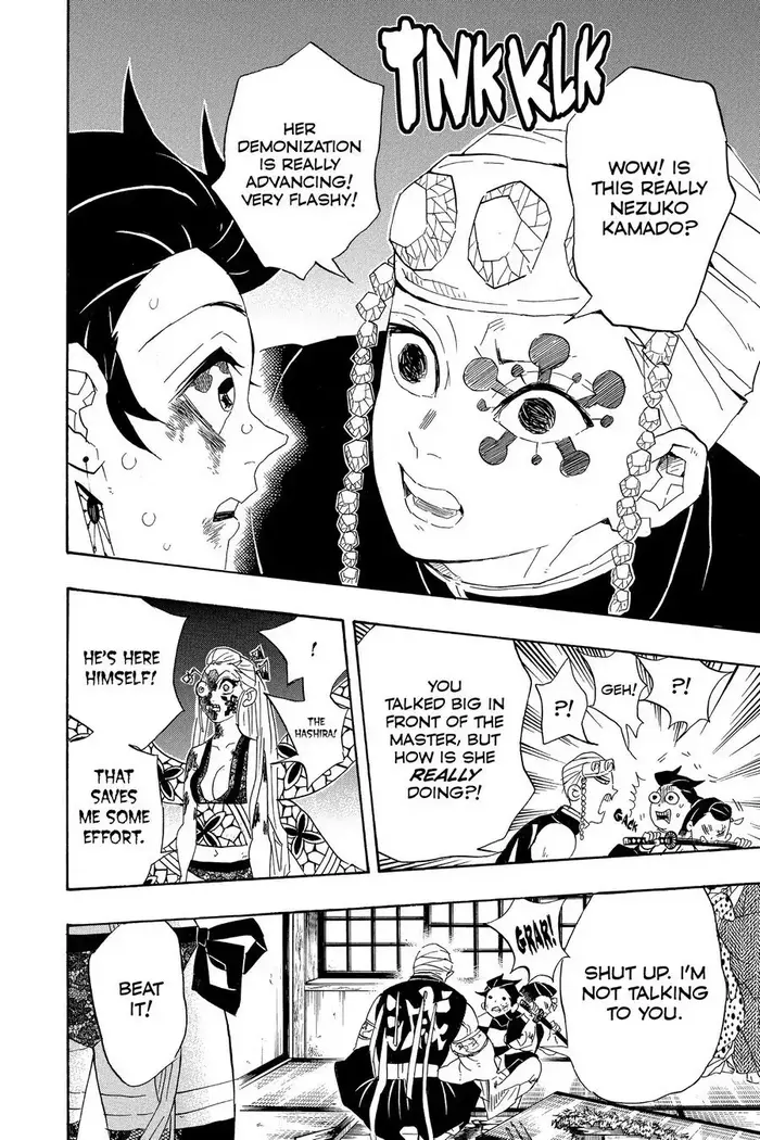 Demon Slayer Chapter 84 image 18_optimized